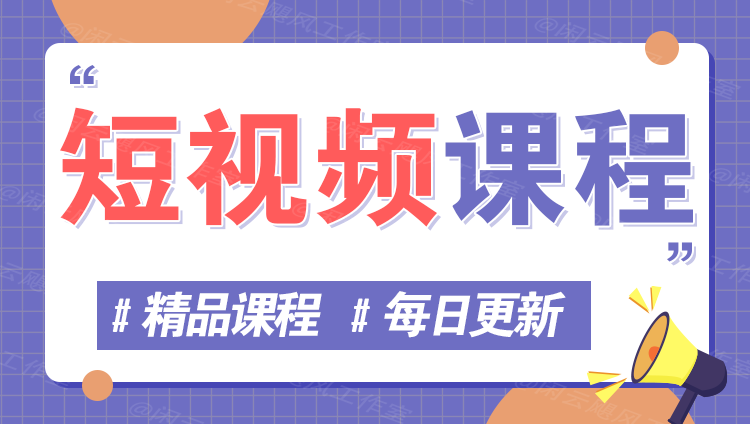 图片-易创信息网