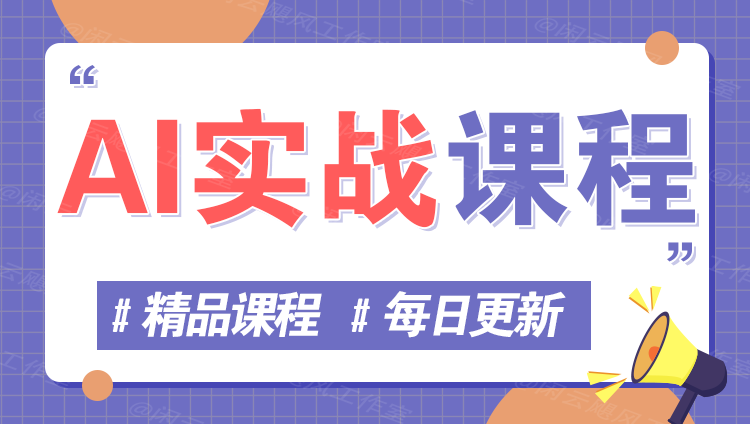图片-易创信息网