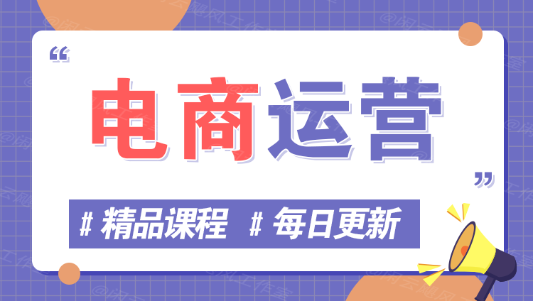 图片-易创信息网