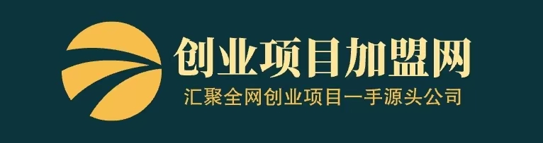 易创信息网